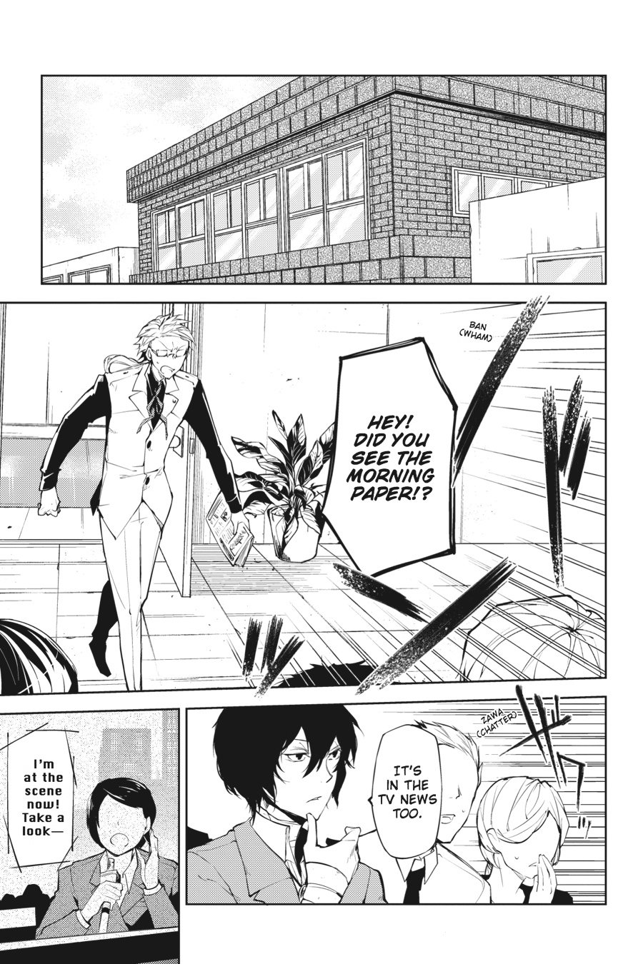 Bungou Stray Dogs, Chapter 15 image 21